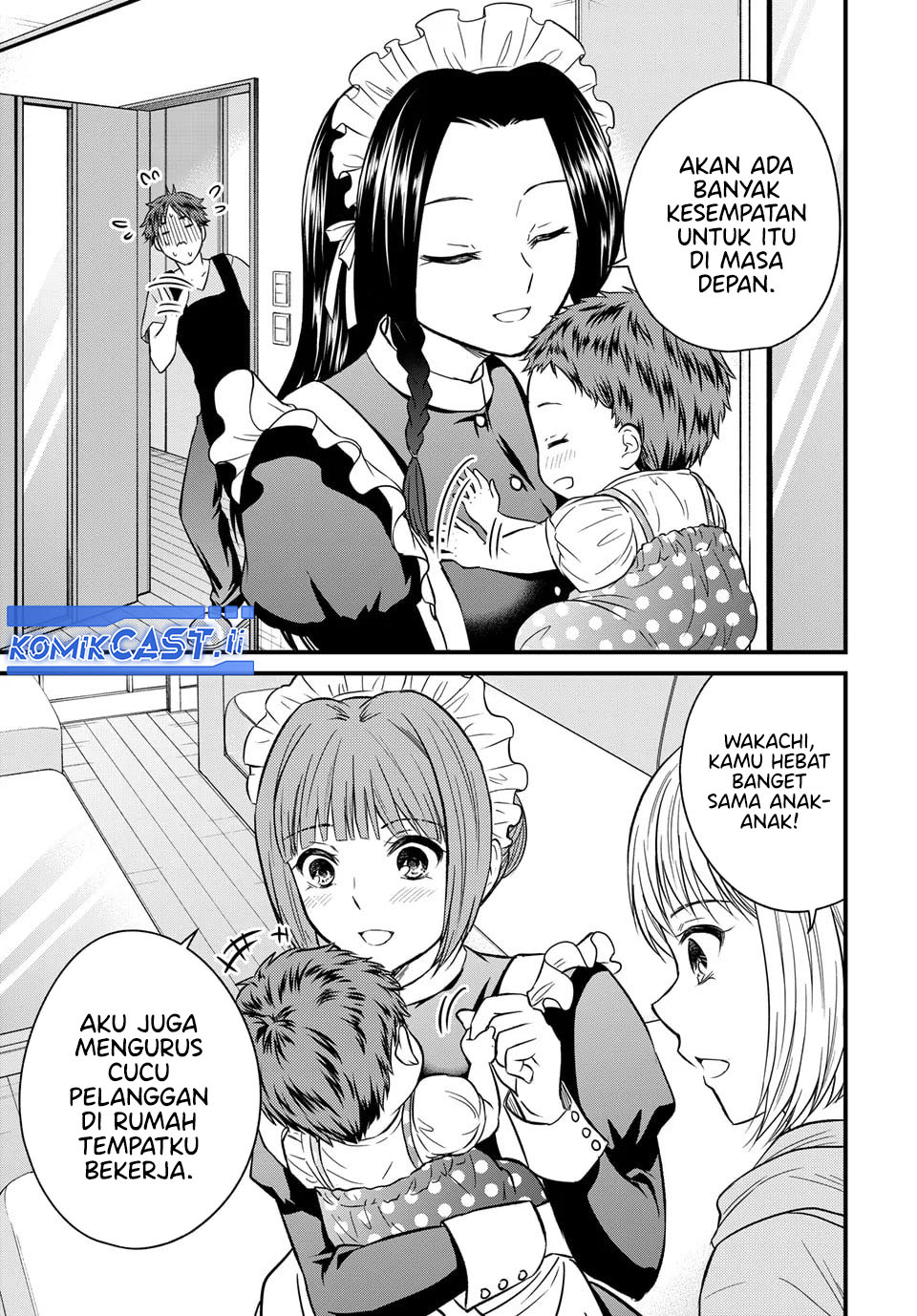 Ojou-sama no Shimobe Chapter 158 END Gambar 18